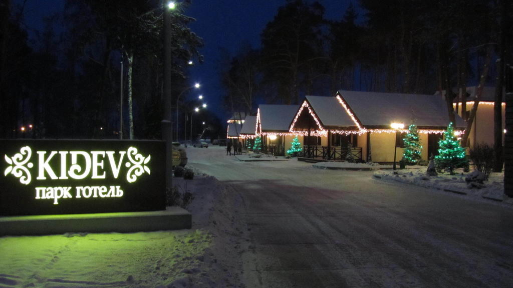 Park-Hotel Kidev Chubynske Exteriör bild